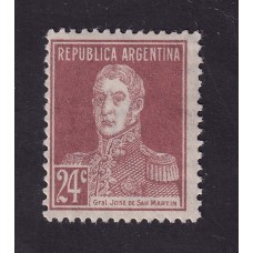 ARGENTINA 1924 GJ 603 ESTAMPILLA NUEVA CON GOMA FILIGRANA TRASPUESTA U$ 10